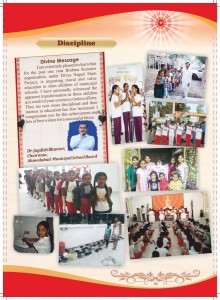 D N Annual Report English Final-1_Page_32